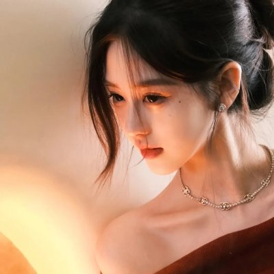 有兽焉
