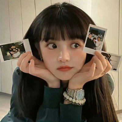 我是